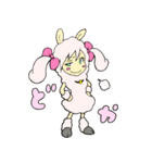 GALパカちゃん（個別スタンプ：13）