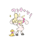 GALパカちゃん（個別スタンプ：19）