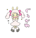 GALパカちゃん（個別スタンプ：24）