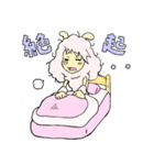 GALパカちゃん（個別スタンプ：36）