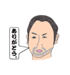 Sticker of Murai（個別スタンプ：1）
