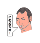 Sticker of Murai（個別スタンプ：2）
