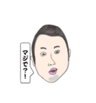 Sticker of Murai（個別スタンプ：4）