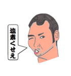Sticker of Murai（個別スタンプ：6）