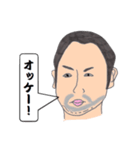 Sticker of Murai（個別スタンプ：8）