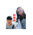 Fat boy＆cute girl（個別スタンプ：6）