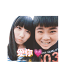 Fat boy＆cute girl（個別スタンプ：8）