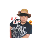 Fat boy＆cute girl（個別スタンプ：13）