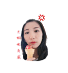 Fat boy＆cute girl（個別スタンプ：15）