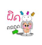 Moji.V4（個別スタンプ：31）