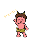 昔話スタンプ 壱（個別スタンプ：5）