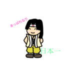 昔話スタンプ 壱（個別スタンプ：8）