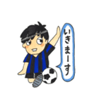 青黒サッカー応援宣言Vo.2（個別スタンプ：9）