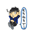 青黒サッカー応援宣言Vo.2（個別スタンプ：11）