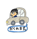 青黒サッカー応援宣言Vo.2（個別スタンプ：13）