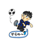 青黒サッカー応援宣言Vo.2（個別スタンプ：18）