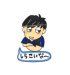 青黒サッカー応援宣言Vo.2（個別スタンプ：19）