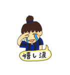 青黒サッカー応援宣言Vo.2（個別スタンプ：20）