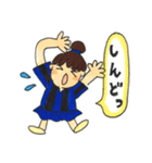 青黒サッカー応援宣言Vo.2（個別スタンプ：21）