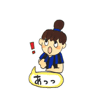 青黒サッカー応援宣言Vo.2（個別スタンプ：22）