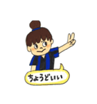 青黒サッカー応援宣言Vo.2（個別スタンプ：24）