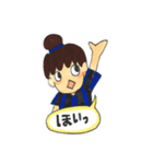 青黒サッカー応援宣言Vo.2（個別スタンプ：25）