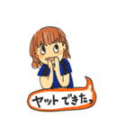 青黒サッカー応援宣言Vo.2（個別スタンプ：28）