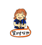 青黒サッカー応援宣言Vo.2（個別スタンプ：31）