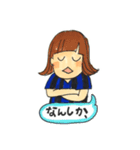 青黒サッカー応援宣言Vo.2（個別スタンプ：35）