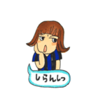 青黒サッカー応援宣言Vo.2（個別スタンプ：39）