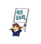 青黒サッカー応援宣言Vo.2（個別スタンプ：40）