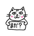懐かない看板猫【3】（個別スタンプ：2）
