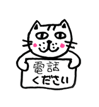 懐かない看板猫【3】（個別スタンプ：11）