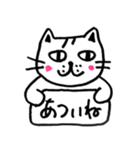 懐かない看板猫【3】（個別スタンプ：14）
