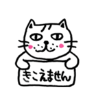 懐かない看板猫【3】（個別スタンプ：15）