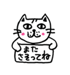 懐かない看板猫【3】（個別スタンプ：20）