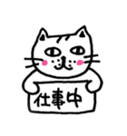 懐かない看板猫【3】（個別スタンプ：23）