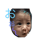 かいかいかーーーい（個別スタンプ：2）