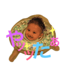 かいかいかーーーい（個別スタンプ：8）