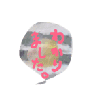 komerisa（個別スタンプ：8）