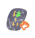 komerisa（個別スタンプ：10）