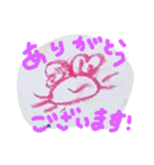 komerisa（個別スタンプ：13）