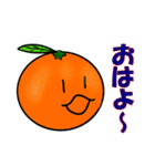 Everyday conversation of oranges（個別スタンプ：1）