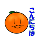 Everyday conversation of oranges（個別スタンプ：2）