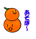 Everyday conversation of oranges（個別スタンプ：3）