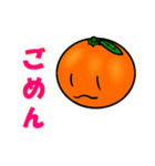 Everyday conversation of oranges（個別スタンプ：6）