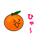 Everyday conversation of oranges（個別スタンプ：7）