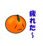 Everyday conversation of oranges（個別スタンプ：8）