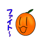 Everyday conversation of oranges（個別スタンプ：9）