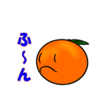 Everyday conversation of oranges（個別スタンプ：34）